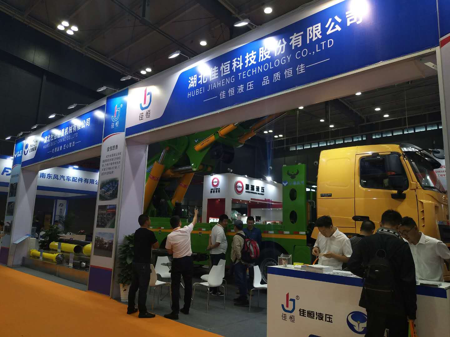 1557996943216695.jpg 1557996943216695.jpg