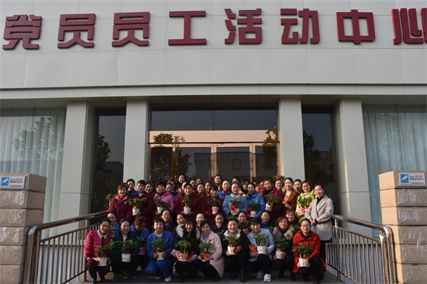 三八婦女節活(huó)動