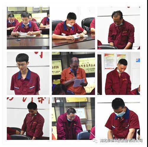 1593833427493767.jpg 1593833427493767.jpg