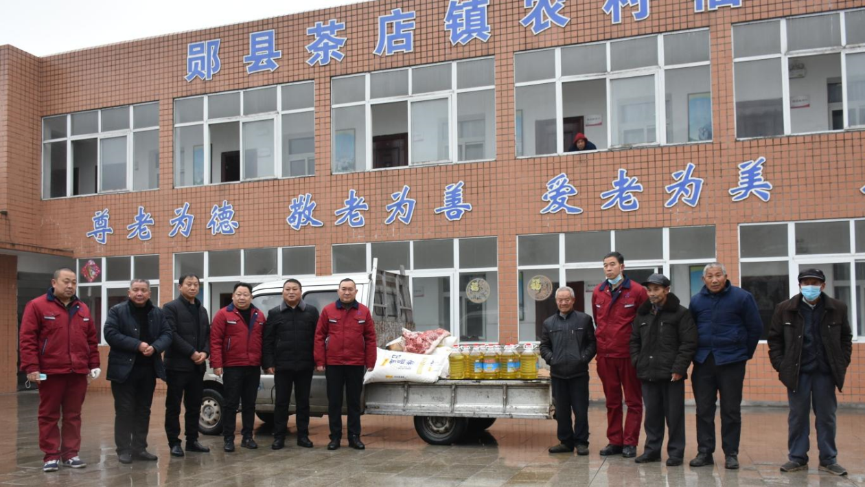 1643336894463574.jpg 1643336894463574.jpg