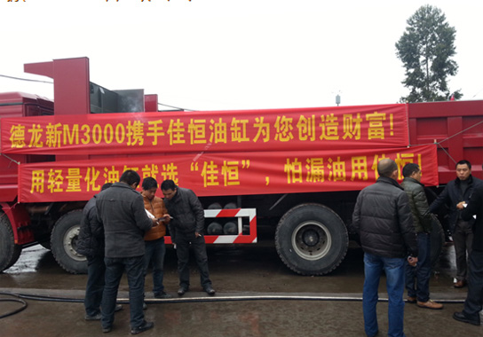 重慶巡展第(di)一站—永川 3.12-369.jpg