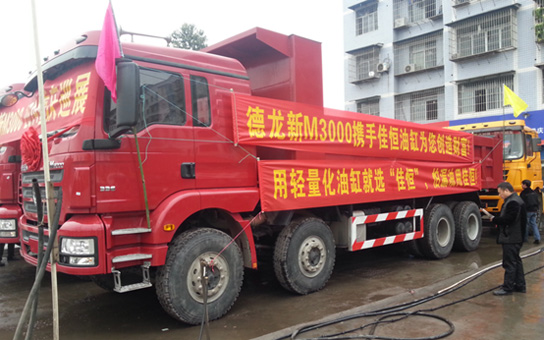 重慶巡(xun)展第一站—永川(chuan) 3.12-359.jpg