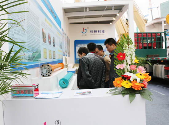 2014年寶馬展佳恒(héng)展位