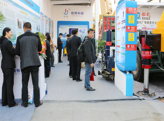 2014年寶馬展佳恒(héng)展台風彩展示(shì)