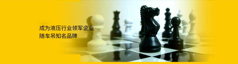 企(qi)業文化(huà)