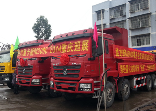 永川(chuan)巡展—“佳恒”油缸(gāng)綻放光彩